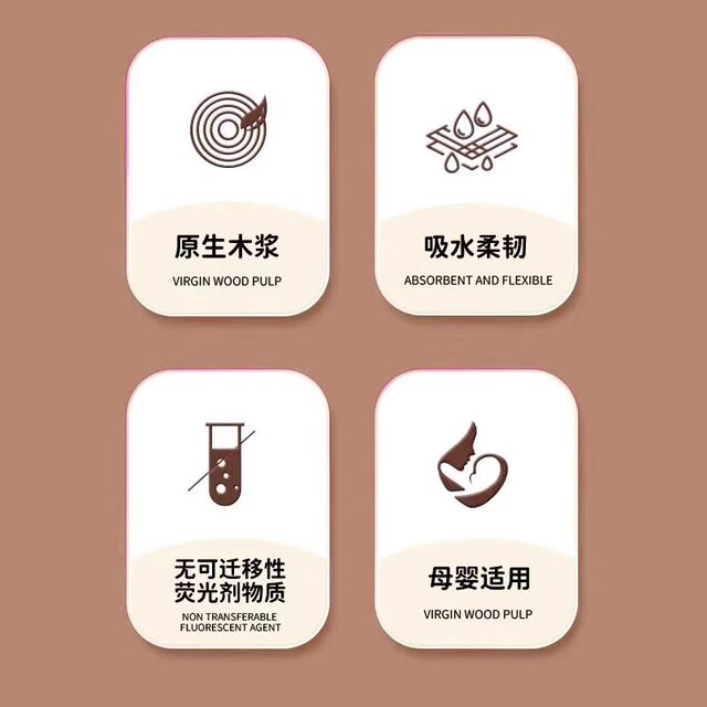Jinlaiya tissue paper with skin-friendly feel, wettable water-softening facial tissue for hotels and restaurants