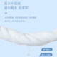 Weizong native wood pulp thickened large bag of paper towels affordable paper towels household paper towels for home use
