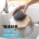 洗碗钢丝球不掉丝清洁球不锈钢去污清洁用品厨房刷锅神器户外
