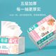 Dayi tissue paper household dormitory large pack facial tissue paper towel napkin toilet paper flexible