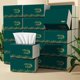 Thickened Weizong tissue paper household affordable full box of sanitary napkins napkins facial tissue sanitary napkins outdoor