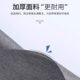 Magic rag for kitchen cleaning, thickening, water absorption, decontamination, glass table wiper, special towel, multifunctional and practical