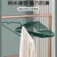 Clothes hanger household clothes thickened without marks and anti-slip