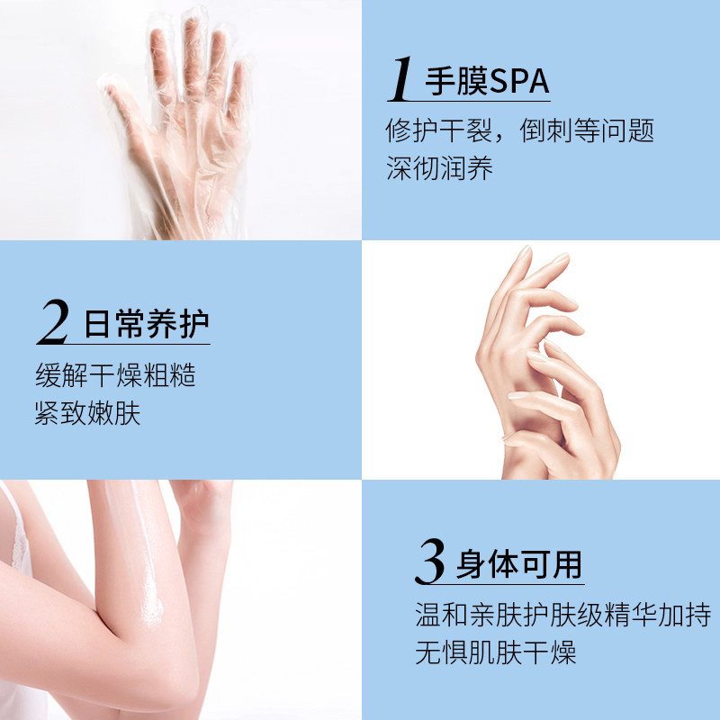 cca凡士林烟酰胺补水不油腻护手霜 cca化妆品护手霜