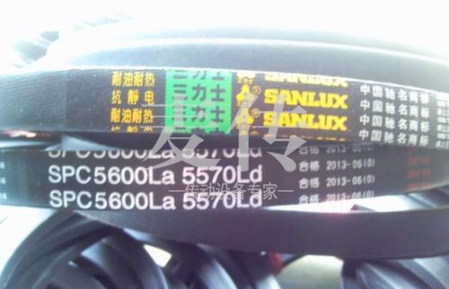 三力士皮带窄V带SPA2182La/2164Ld 900La/882Ld 918La/900Ld - 图3