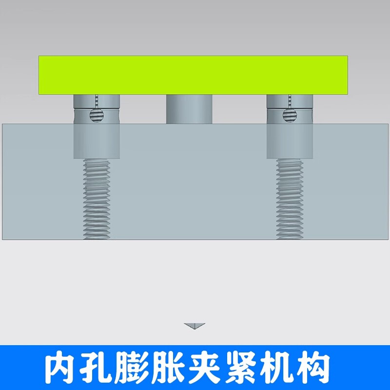 精密内撑夹头内涨夹具CNC快速定位扩张销今尾膨胀变径销手动气动-图2