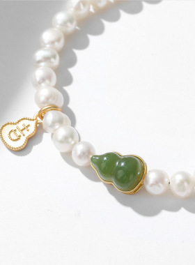 巴度天然淡水珍珠手链和田玉青玉小葫芦手串镀金女友礼物吉牌尾链