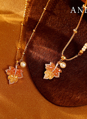 爆款渐变枫叶银杏叶黄水晶耳饰女轻奢感气质百搭饰品首饰套装