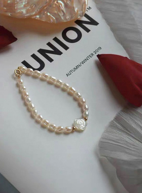 天然淡水珍珠贝白蝶手工雕刻山茶花手链女法式复古轻奢感手饰