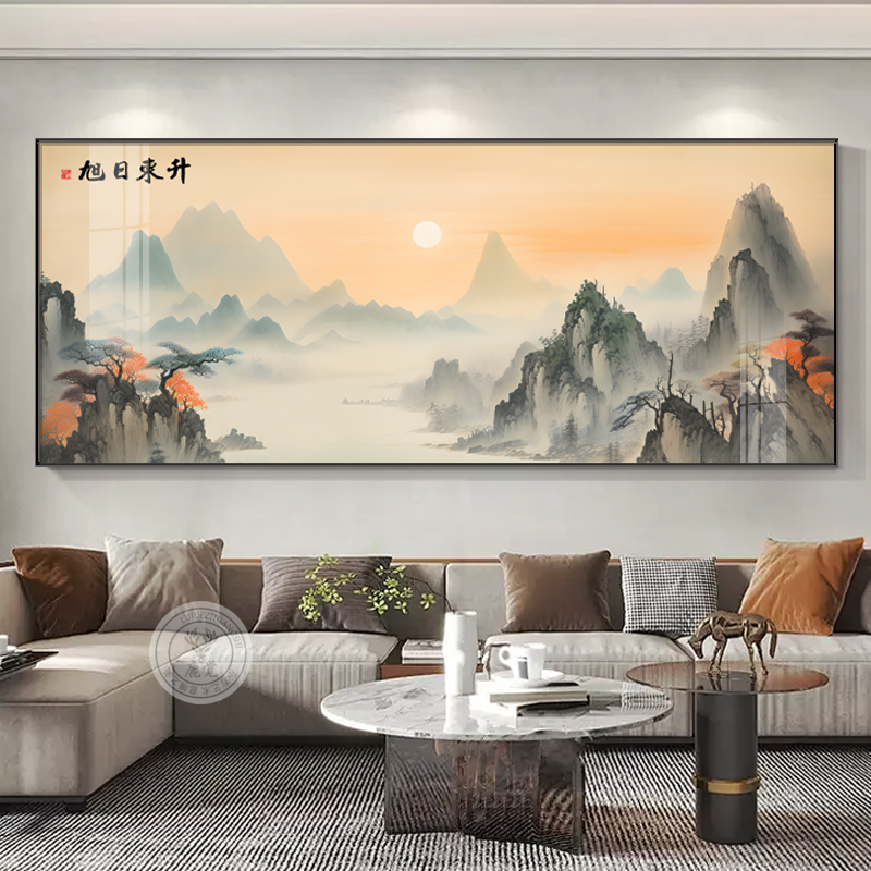 日出东方客厅东墙挂画沙发背景墙高档国画山水风景挂画办公室壁画 - 图1