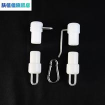 Outdoor Flagpole Accessories Hanging Pole Plastic Head Choke Plug Single Pole Sleeve Clubhead Snap plastic piece Applicable 22mm round tube