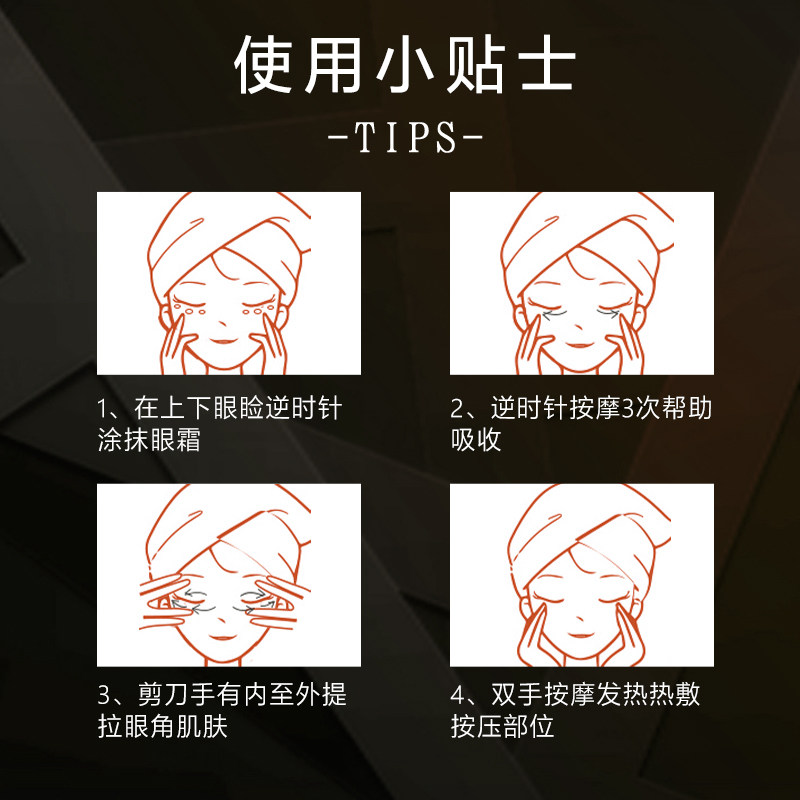  恒美海外化妆水/爽肤水