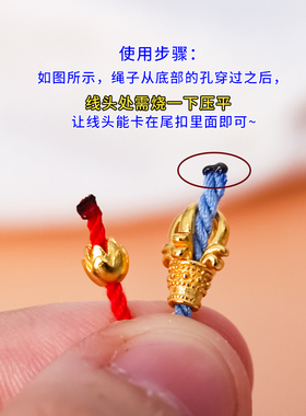 S925银镀金DIY手工配件手绳编织