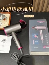 A563-chui the A563-chui Feng Ji-as