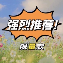 mato zi thickened knit hat-to-wear