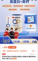 9887-dan bai fen date October 11 2024-kk