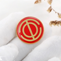 All-China Federation of Trade Unions Emblem Trade Union Badge Crystal Drop Plastic Pin Type Magnet Type Strong Magnet Buckle