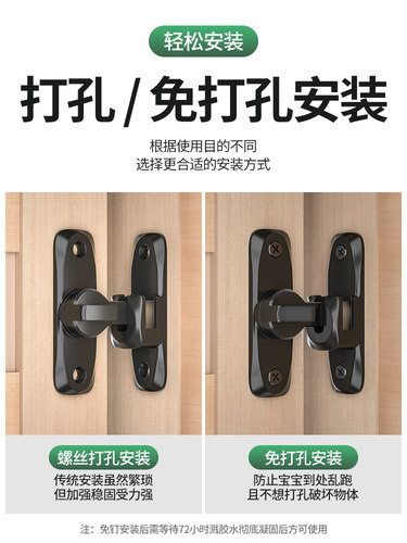 免打孔插销卡扣锌合金门栓防盗链门链酒店门锁扣反锁扣门扣安全链 - 图2