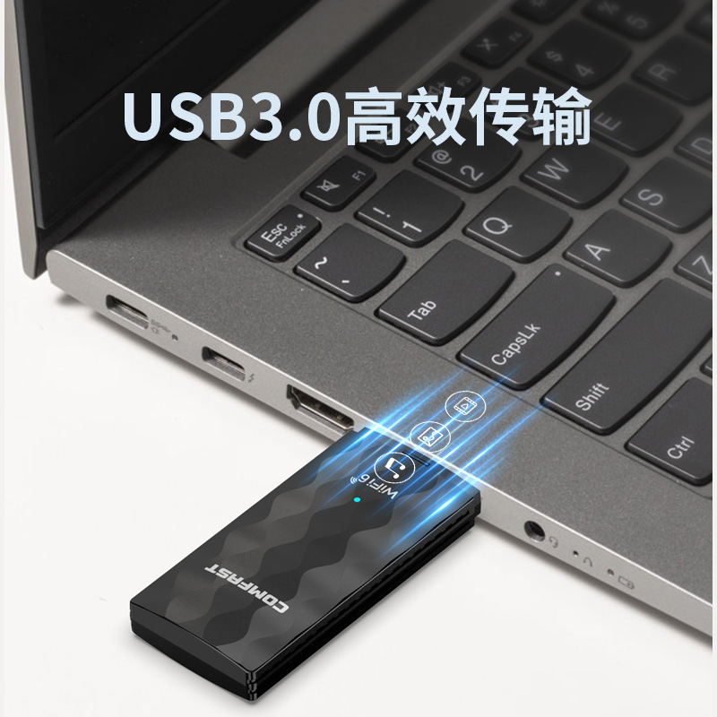 COMFAST CF-952AX WiFi6电竞无线网卡台式机千兆5G双频1800M信号穿墙外置USB3.0笔记本电脑wifi6接收器 - 图3