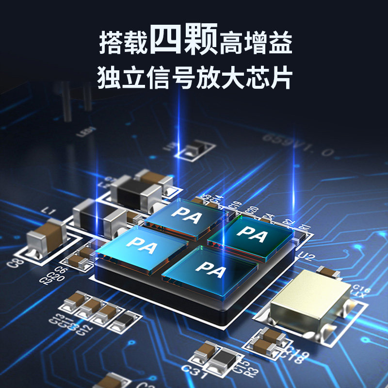 【大功率4pa】雪豹wifi信号5g放大器 COMFAST速联中继器/扩展器