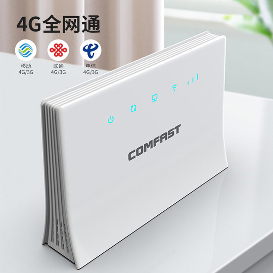 4g card router portable wifi wireless broadband