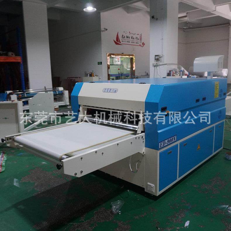 衣服压烫机数码气动热转印印花压烫机服装新款烫金小型压烫机,淘宝优惠券,粉丝福利购,淘宝优惠卷