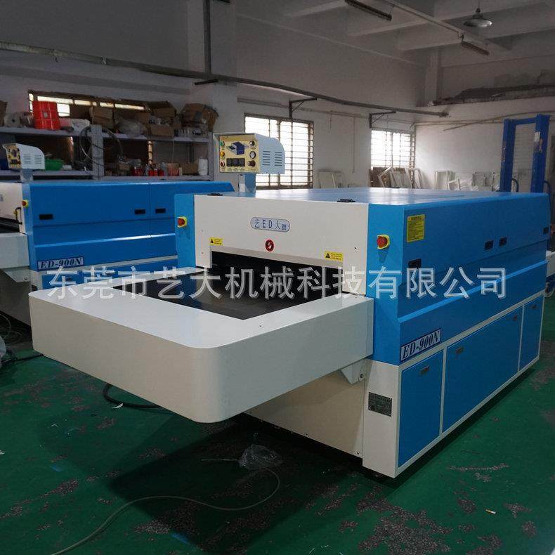 衣服压烫机数码气动热转印印花压烫机服装新款烫金小型压烫机,淘宝优惠券,粉丝福利购,淘宝优惠卷