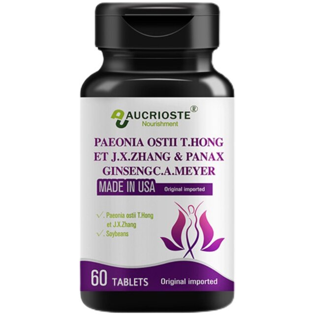 Women's care Aocero health Danfeng peony imported