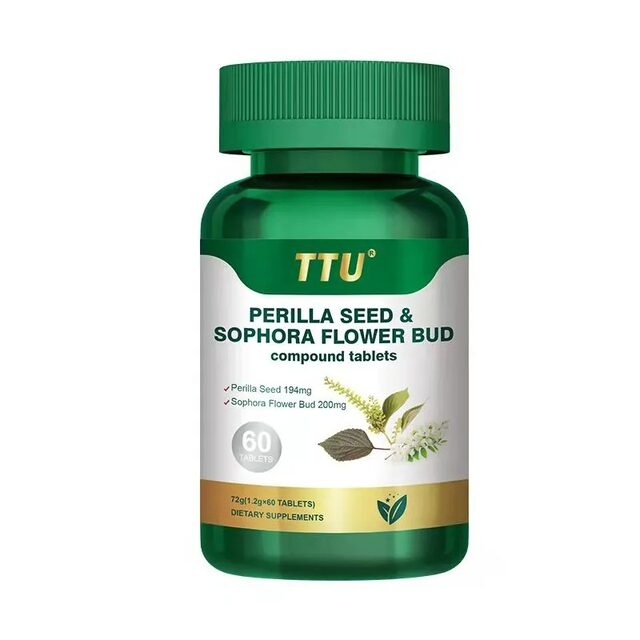 TTU perilla seed quercetin sophora rice USA