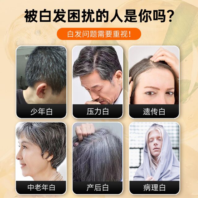 Time Key Prickly Pear and Mulberry Complex Tablets