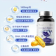 Original imported Nailix deep sea fish oil soft capsules Omega3 high content purity middle-aged and elderly people health