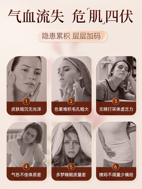 Zahoor Germany imported high-end ginseng and bergamot drink