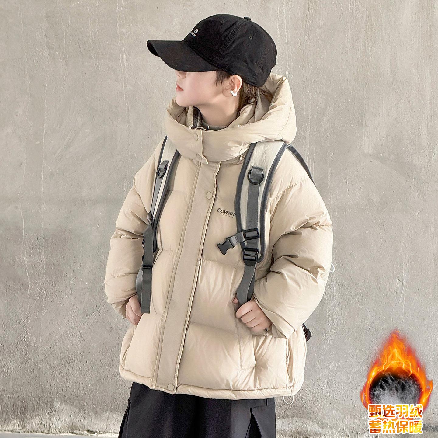 男童冬季羽绒服2025新款儿童秋冬款加厚男孩中长款大童冬装外套潮 - 图1