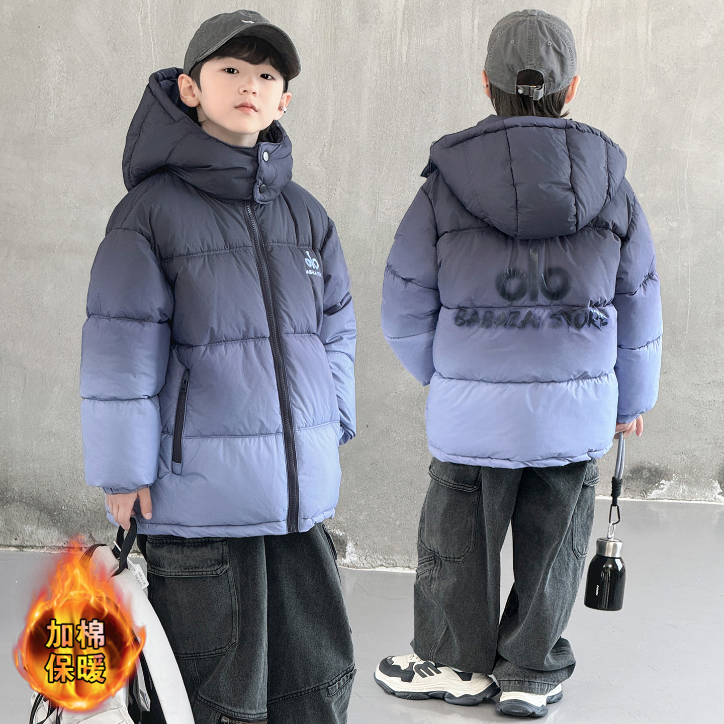 男童冬装羽绒棉服2025新款棉袄中大儿童加厚棉衣秋冬款冬季外套潮 - 图0