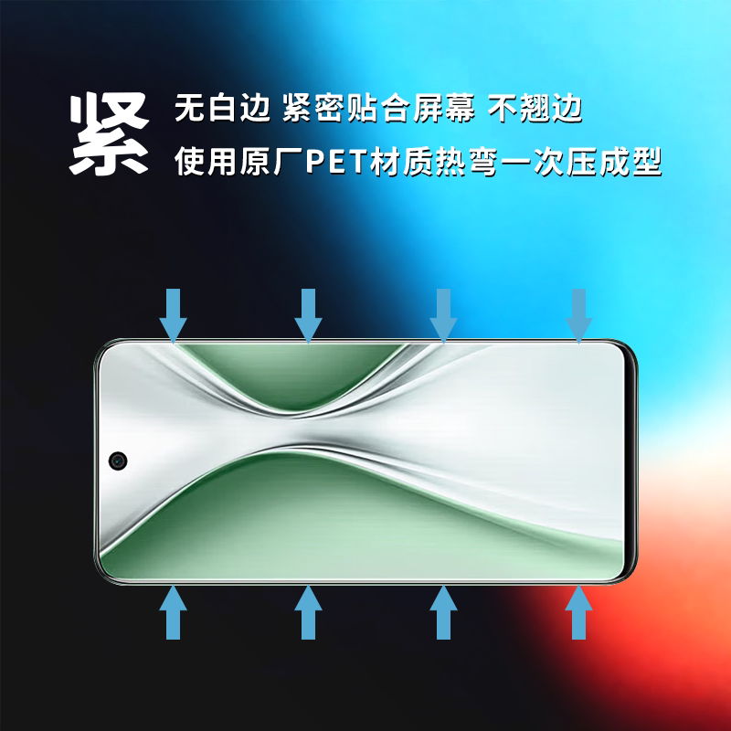 适用荣耀x20se原装高清软膜HonorX20SE华为手机原厂膜CHL-AN00原机普通塑料非水凝膜PET超薄防刮防摔保护贴膜