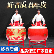 Big Drum Bull Leather Drum Vertical War Drum Dragon Drum China Red Drum Adults Perform Drum Dancing Drum Dance Drum and Gong Drums Temple Drums