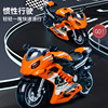 Baby toy car boy child inertia