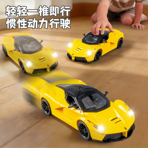 儿童玩具车惯性耐摔可开门仿真小汽车模型男孩3到6岁礼物套装新款 - 图2