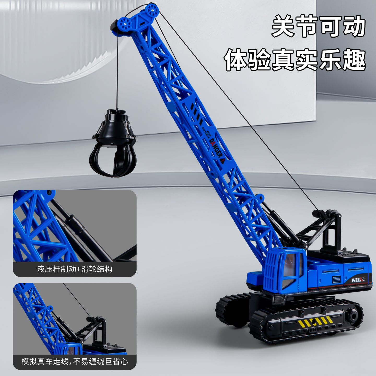 儿童大号吊车玩具男孩子3到6岁工程车吊机宝宝仿真惯性起重机新款 - 图0
