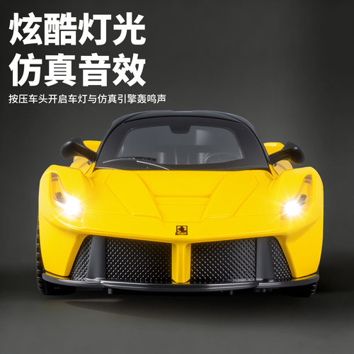 儿童玩具车惯性耐摔可开门仿真小汽车模型男孩3到6岁礼物套装新款 - 图1