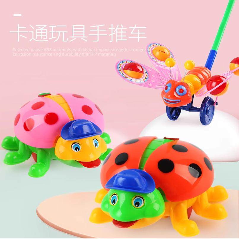 儿童手推玩具走路神器推车婴儿一岁宝宝推推乐推着走的飞机学步车,淘宝优惠券,粉丝福利购,淘宝优惠卷