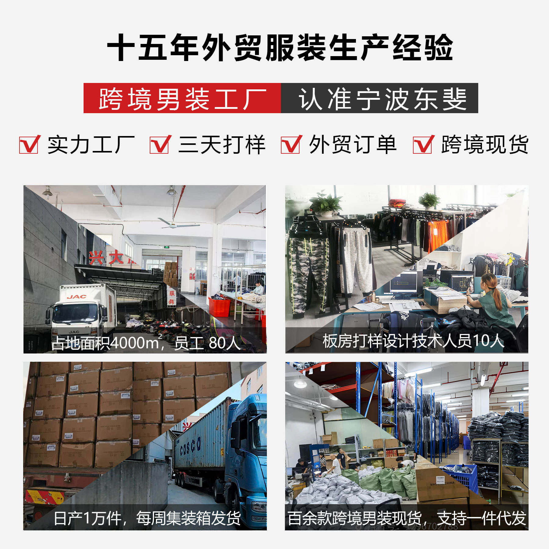 欧美外贸男装现货货盘夏季宽松纯色提花布系绳男式休闲短裤沙滩裤,淘宝优惠券,粉丝福利购,淘宝优惠卷