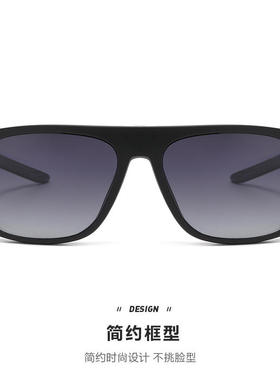 8566磁吸套镜TR90欧美墨镜外贸眼镜户外驾驶偏光太阳镜男可配近视