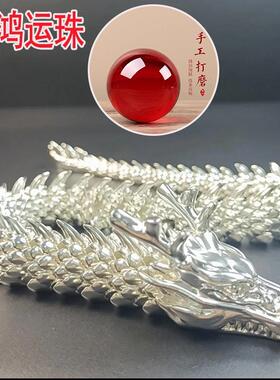 黄铜3d立体龙关节可活动家居桌面装饰摆件纯铜金龙银龙摆件工艺品