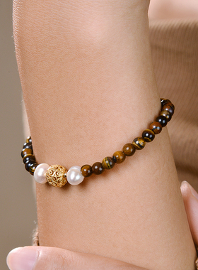 Manreya玛芮雅东方秘境虎眼石珍珠手链2025秋冬