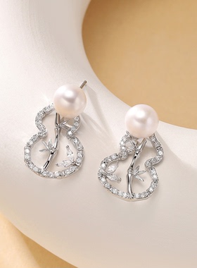 Manreya玛芮雅幻珠雅颂珍珠戒指竹影福霜珍珠耳环享葫珍珠胸针