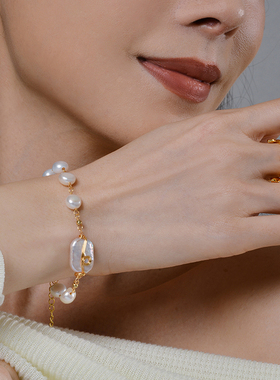 Manreya玛芮雅手链拾光涟漪珍珠手链温柔气质情人节礼物送女友