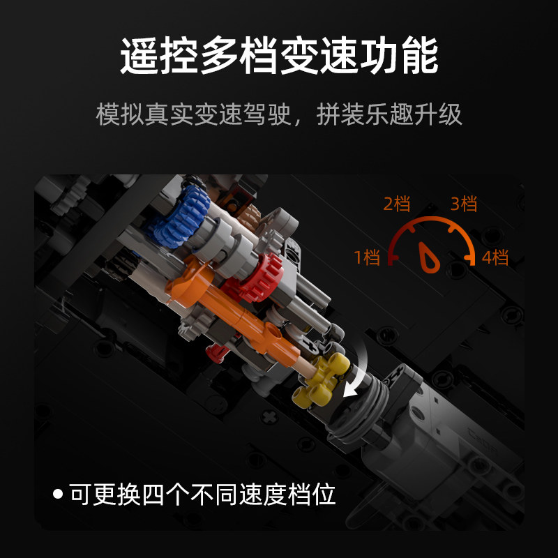 cada咔搭488跑车模型成年男孩积木 cada咔搭建构/拼插积木