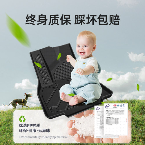 哈弗h6脚垫全包围哈佛汽车专用第三代国潮18运动版主驾驶tpe地毯 - 图3