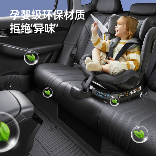 适用于吉利银河E5脚垫全包围原厂26款汽车专用品TPE内饰改装配件 - 图3